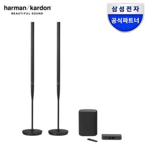 하만카돈 RADIANCE 2400 홈시어터 사운드바 시스템 래디언스