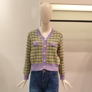 [페이지플린] 브이넥 컬러 배색 트위드 가디