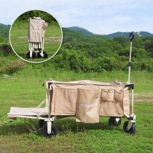 캠프365 파파웨건 더뉴 챔프 베이지 대형 내하중 160kg 뒷문개방