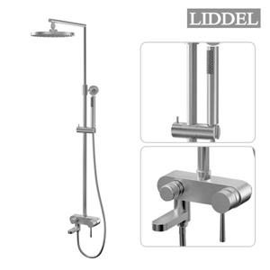 [리델] 해바라기 샤워 욕조수전 GRS-300-BN 니켈