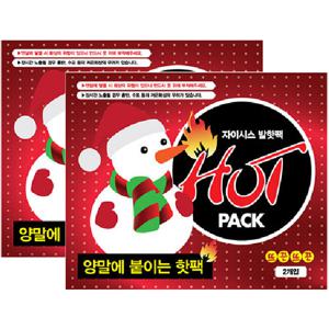자이시스 발 핫팩 100매 발 난로 따뜻한 일회용 양말에 붙이는