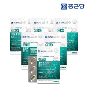 종근당 20100 초임계 식물성 알티지 오메가3 6박스