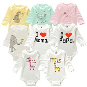 [조이멀티]일러스트 마마파파 아동 긴팔 바디슈트 랜덤2개303506