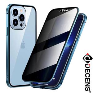 데켄스 아이폰13프로맥스 프라이버시 풀 커버 케이스 M617