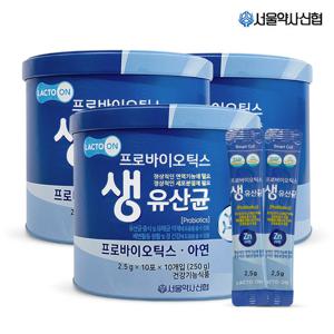 [서울약사신협] 락토온 프로바이오틱스 생유산균 100포 3세트