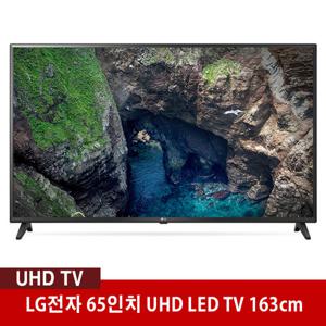 LG전자 울트라HD 65인치 LED TV 스탠드형 65UP831C 사무실 병원