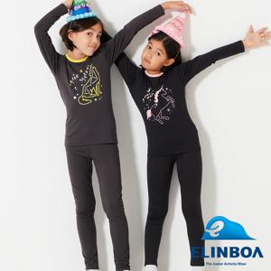 [엘인보아] 주니어 에어로웜 방한 내의 울프그레이/유니콘블랙