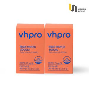 비타민하우스 데일리 비타민D 3000IU 2박스(4개월분)