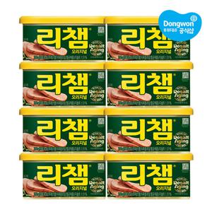 [동원] 리챔 200g x8캔 /오리지널/더블라이트