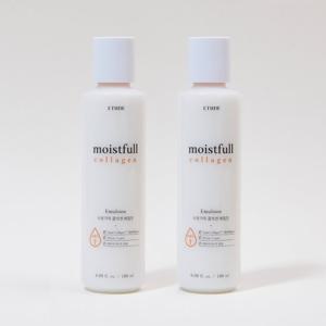 [에뛰드] 수분가득 콜라겐 에멀전 2개