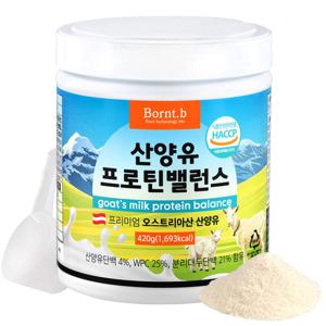 본트비 산양유 단백질 분말 유청 단백질쉐이크 420g 1통