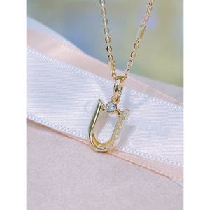 미니골드 14K [THANK YOU] [베키오] 리에또 펜던트 PLKS4158