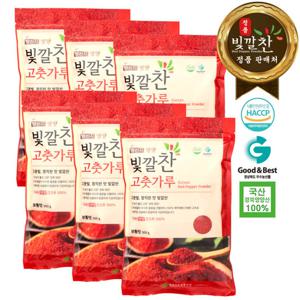 2025년 빛깔찬 국내산 영양 고춧가루 3kg (500g x 6팩)