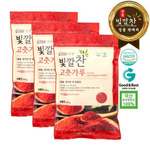 2025년 빛깔찬 국내산 영양 고춧가루 1.5kg (500g x 3팩)