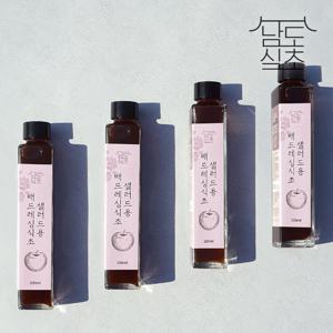 [남도식초] 하화숙 천연발효 배 드레싱식초 5병x200ml