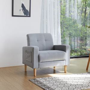 [수오]메리 패브릭 1인용 소파 (BIAN-1)