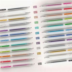 [핑크풋] 컬러드로잉 펜 세트 12색 컬러링북