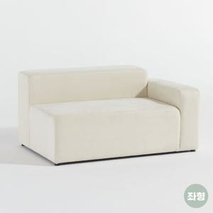 파로마 솔트 피카 아쿠아텍스 모듈 소파 2인용 mct136