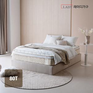 레이디가구 몬스터 뉴필로우탑 80T 고밀도 침대 매트리스 LK