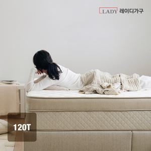 레이디가구 몬스터 뉴필로우탑 120T 고밀도 침대 매트리스 LK