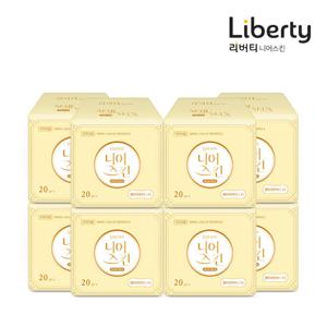 리버티 에어홀 니어스킨 생리대 롱 팬티라이너 20Px8팩