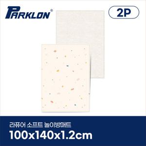 [파크론] 2P 젤리테라조 라퓨어 소프트 놀이방매트 복도형 100
