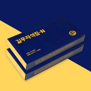 TG 길우 자석침N 실속형 1박스(20개) 은도금 자석파스 동전파스