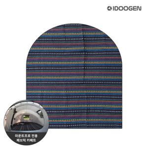 아이두젠 패브릭 카페트 캠핑 이너 매트 마운트프로 S 호환