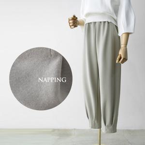 [유스타일팜] 아이보리/소프트기모 밑단다트배기팬츠 PKW048