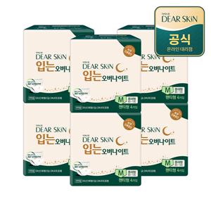 디어스킨 입는 오버나이트 중대형 4P x 6팩
