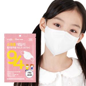 스윗홈 데일리 KF94 새부리형 마스크 화이트 소형 1매