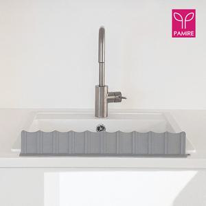 파미레 실리콘 싱크대 물막이 그레이 / 물튀김방지