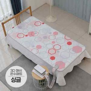 일월 일월온수매트 3D 매쉬 일월온수매트싱글 온수매트 침대용온