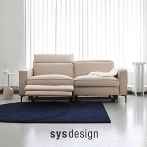 [11.24-30 GS블랙위크세일][시스디자인] 바움 천연면피가죽 3인 리클라이너 소파