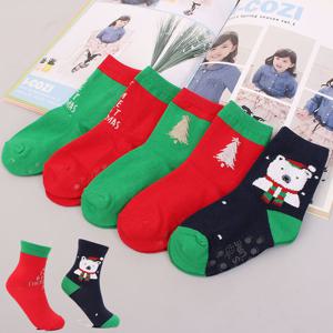 베어산타 크리스마스 산타 양말/유아/아동/키즈/선물/교회/학교