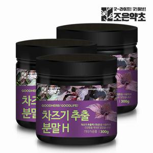 자소엽 차즈기 추출분말 300g 차즈기추출물 x 3