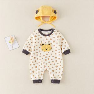 [조이멀티]옐로우 타이거 아동 우주복 보넷세트 204540