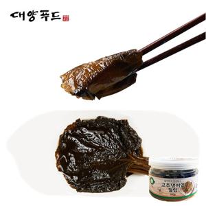 [대양푸드] 알싸한 고추냉이잎 장아찌 절임 300g