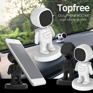 탑프리 차량용 핸드폰거치대 H-7 차량용품 차 거치대