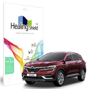 QM6 2022 8.7인치 내비게이션 저반사 Light 보호필름