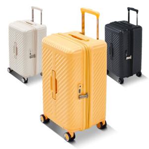 [브라이튼] 아이레 26인치 대형캐리어 확장형 수화물용 여행 가방