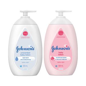 [존슨앤존슨]존슨즈 베이비로션 핑크/화이트 500ml 선택1