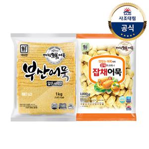 [대림냉동]부산어묵얇은사각2 1,000g +잡채어묵 1,000g