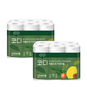 코디 아름드리 키친타올 150매 6롤 2개 / 총 12롤