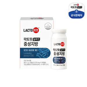 [종근당건강] 락토핏 솔루션 중성지방 1박스(1개월분)