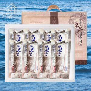 [웰굿]제주 프리미엄 갈치 선물세트 4호(왕특대,600-700g,2마리)