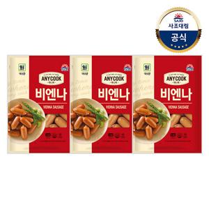 [대림냉장] 애니쿡비엔나 1kg x3개 /소시지