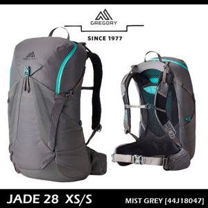 [그레고리][레인커버증정] 제이드 28리터 XS/S MIST GREY [44J18047] 여성배낭
