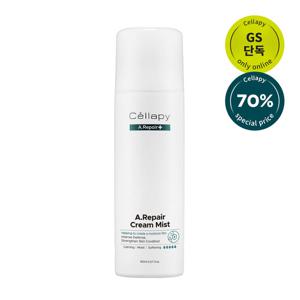[셀라피] 에이리페어 크림 미스트 150ml