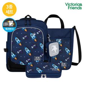 [빅토리아앤프렌즈]책가방3종 얼쓰글리터 스퀘어 로켓(GSQROC3S)